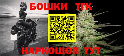 амфетамин Донской