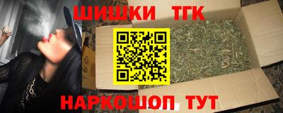 альфа пвп VHQ Дубна