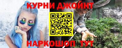 кокаин колумбия Аргун