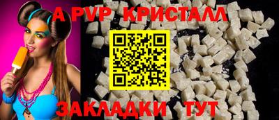 гидропоника Апшеронск