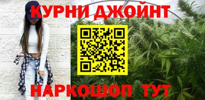 кокаин колумбия Аргун