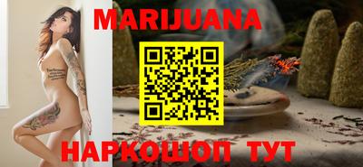 герыч Донецк