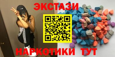 герыч Донецк