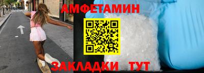 кокаин колумбия Аргун