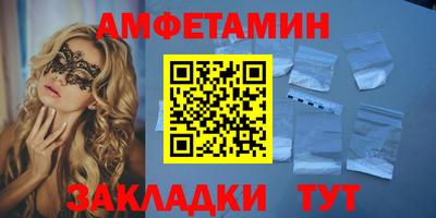 гидропоника Апшеронск