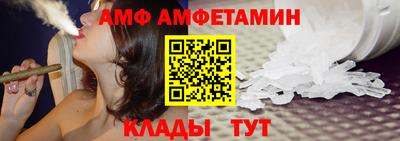 хмурый Абакан
