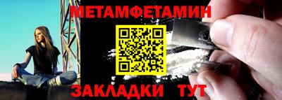альфа пвп VHQ Дубна