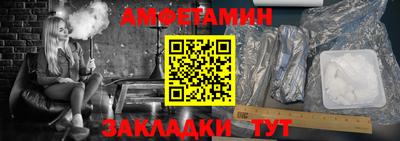 кокаин колумбия Аргун