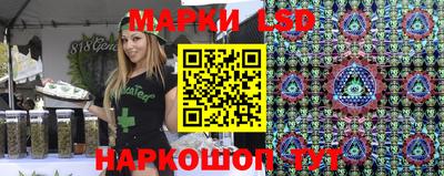 амфетамин Донской