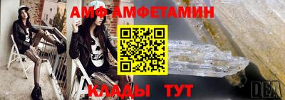 марихуана Апрелевка