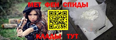 герыч Донецк