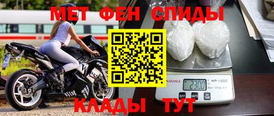 марихуана Апрелевка