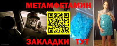 альфа пвп VHQ Дубна