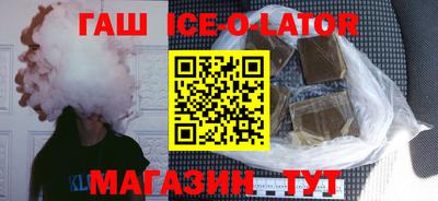 амфетамин Донской