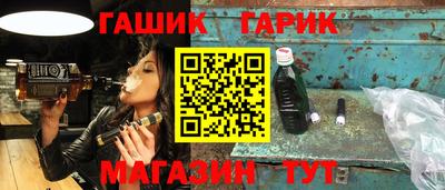 альфа пвп VHQ Дубна