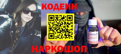 марихуана Апрелевка