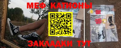 герыч Донецк