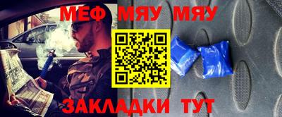 гидропоника Апшеронск