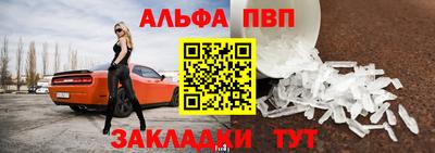 амфетамин Донской