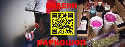 альфа пвп VHQ Дубна