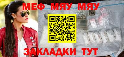 марихуана Апрелевка