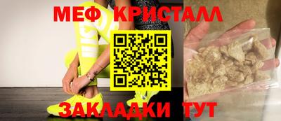 кокаин премиум Азнакаево