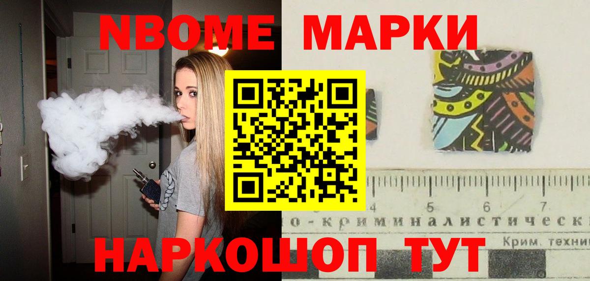 ЛСД экстази кислота  LSD-25 экстази  Салават  Лсд 25 экстази кислота 