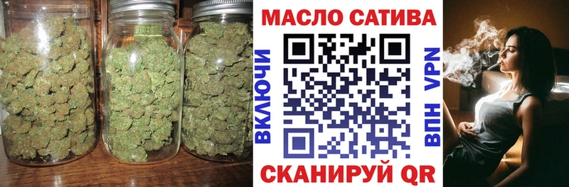 Дистиллят ТГК вейп  Салават 